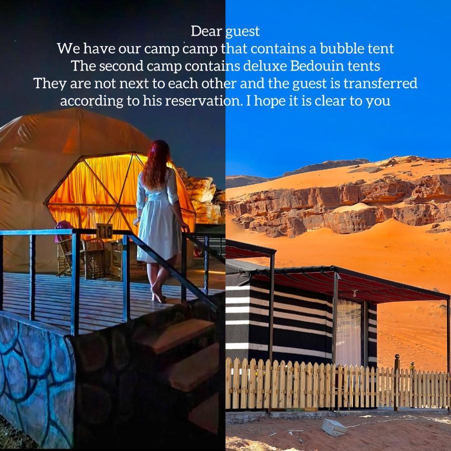 Royal Luxury Camp Hotel Wadi Rum Exterior foto