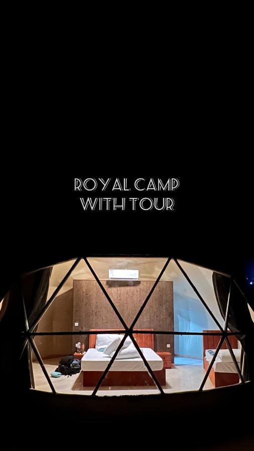 Royal Luxury Camp Hotel Wadi Rum Exterior foto