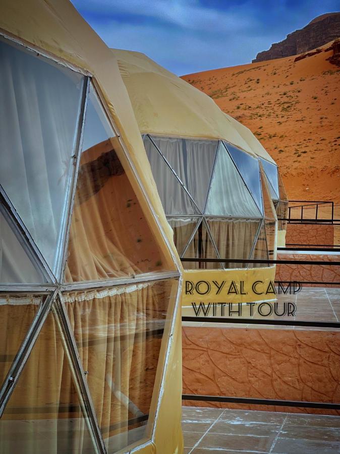 Royal Luxury Camp Hotel Wadi Rum Exterior foto